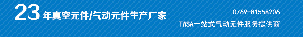 產(chǎn)品代理優(yōu)勢(shì)